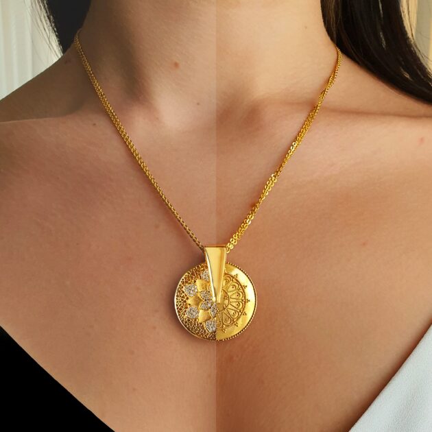 Al Majarah Jewellers Logo