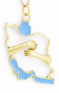 Persis Collection Logo