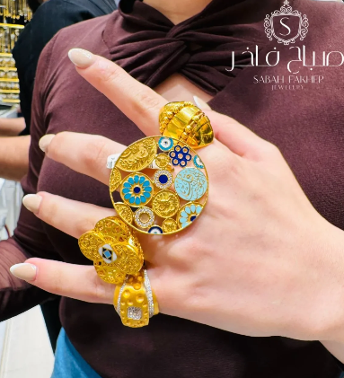 Sabah Ali Fakher Logo