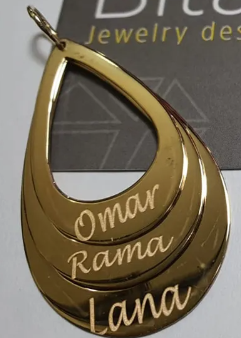 Watani Marketplace Logo